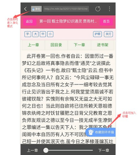 坏坏猫搜索可净化版本下载