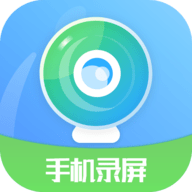 手机录屏剪辑王安卓正式版下载 v6.0.0