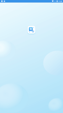 粤语翻译通官方最新版下载3