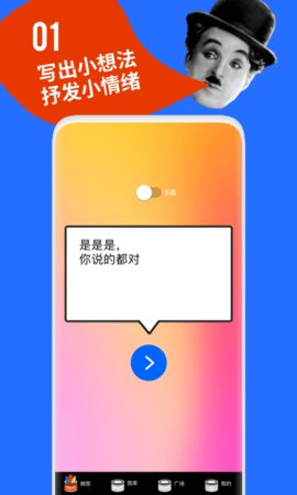 鲱鱼罐头app官方下载1