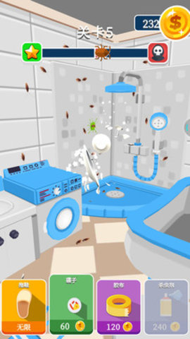 火柴人死亡厨房免费版免广告下载2