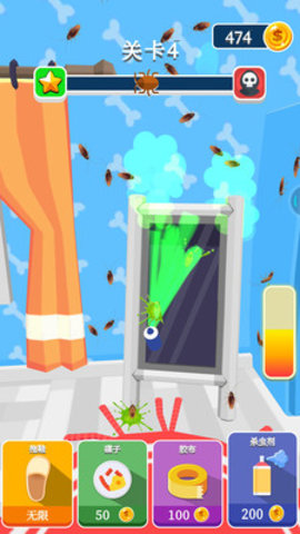 火柴人死亡厨房免费版免广告下载4