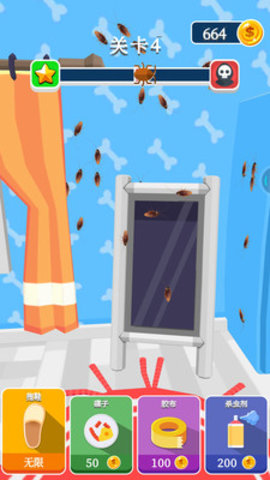 火柴人死亡厨房免费版免广告下载5