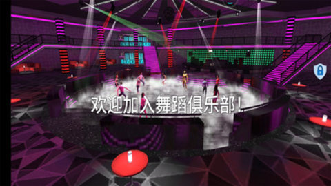 火柴人武器大师免费版免广告下载