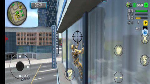 火柴人武器大师免费版免广告下载2