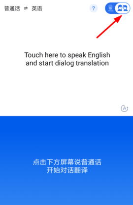 咪咕灵犀app手机最新版下载