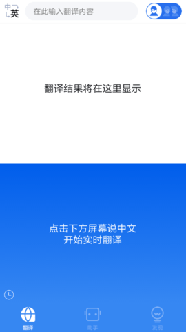 咪咕灵犀app手机最新版下载