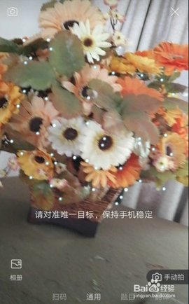 简单搜索免费版下载安装