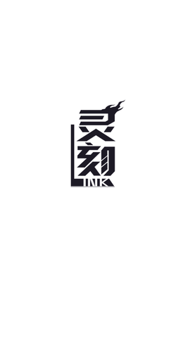 踏马江湖最新免费版下载20251