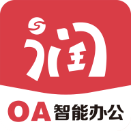 好润办公app官方最新版下载 v1.0.109