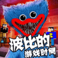波比的游戏时间手机版下载