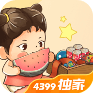 摆摊日记最新版下载 v1.0.0