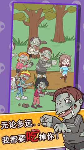 小姐姐别怕免费版免广告下载2