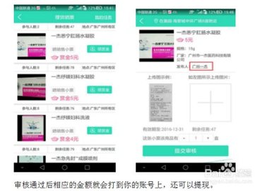 药师帮app手机客户端下载