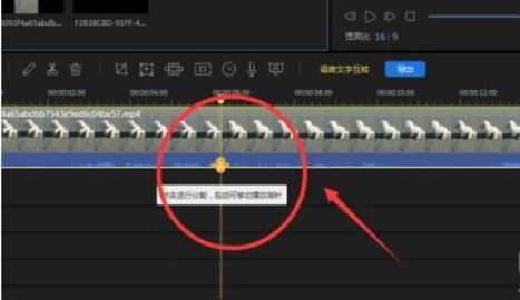 蜜蜂剪辑2022最新官方下载