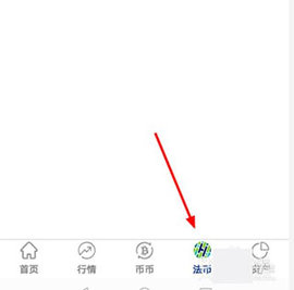 数字图书馆免费无广告版下载