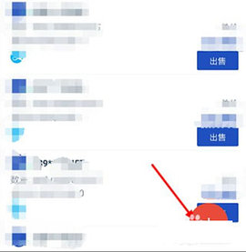 好玩吧挖矿app官方下载手机版