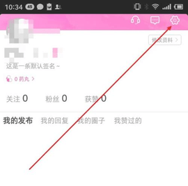 好玩吧挖矿app官方下载手机版