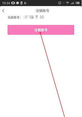 好玩吧挖矿app官方下载手机版