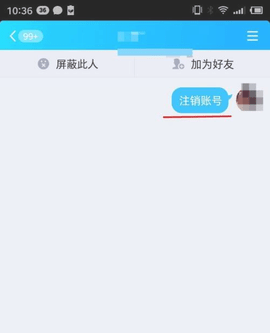 好玩吧挖矿app官方下载手机版