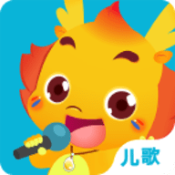 小伴龙儿歌免费版下载 v3.8.2