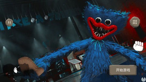 熊孩子的恶作剧免广告版下载5