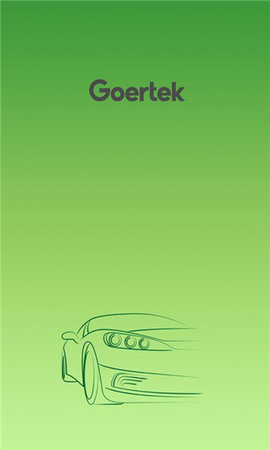 歌尔出行app官方正式版下载2