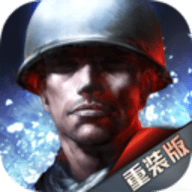二战风云免费版免广告下载