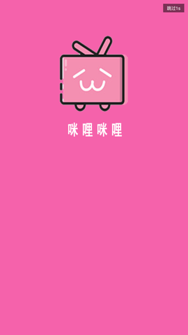 咪哩咪哩app下载官方免费版1