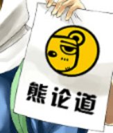 与熊论道app解码器官方下载 v1.0.2