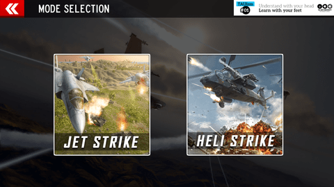 现代战斗机3d免费版免广告下载4