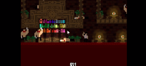 健身教练别跑免费版免广告下载1