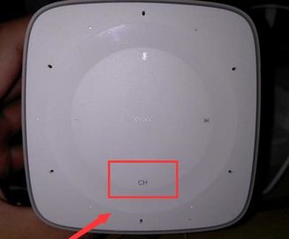 小爱音箱官方正式版下载