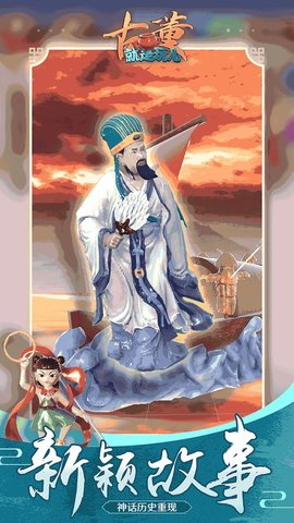 古董就是玩儿免费版免广告下载1