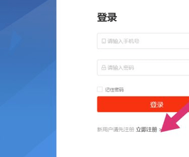 浙江省数字教材服务平台手机版下载