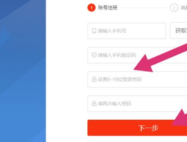 浙江省数字教材服务平台手机版下载