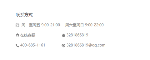 浙江省数字教材服务平台手机版下载