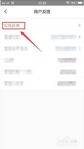 青岛新闻极速版下载