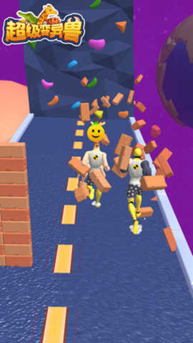 超级变异兽免费版免广告下载2