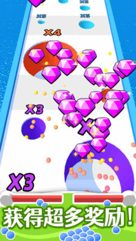 算你球多免费版免广告下载2