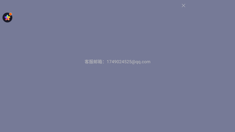 像素迷宫世界模拟器免费版免广告下载2