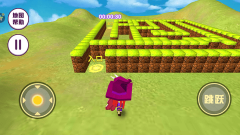 像素迷宫世界模拟器免费版免广告下载5