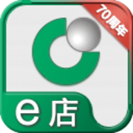 国寿e店App下载安装最新版2025