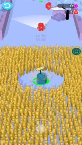 我们当中有内鬼免费版免广告下载4