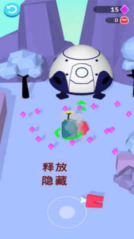 我们当中有内鬼免费版免广告下载3