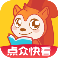 点众快看小说手机最新版下载