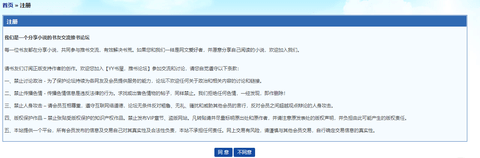 YY书屋app免费阅读最新版下载