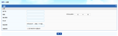 YY书屋app免费阅读最新版下载