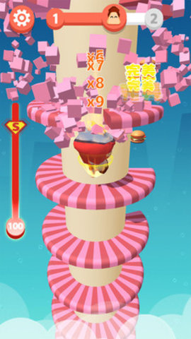 横冲直撞免费版免广告下载5