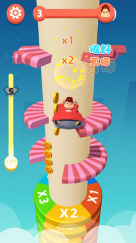 横冲直撞免费版免广告下载3